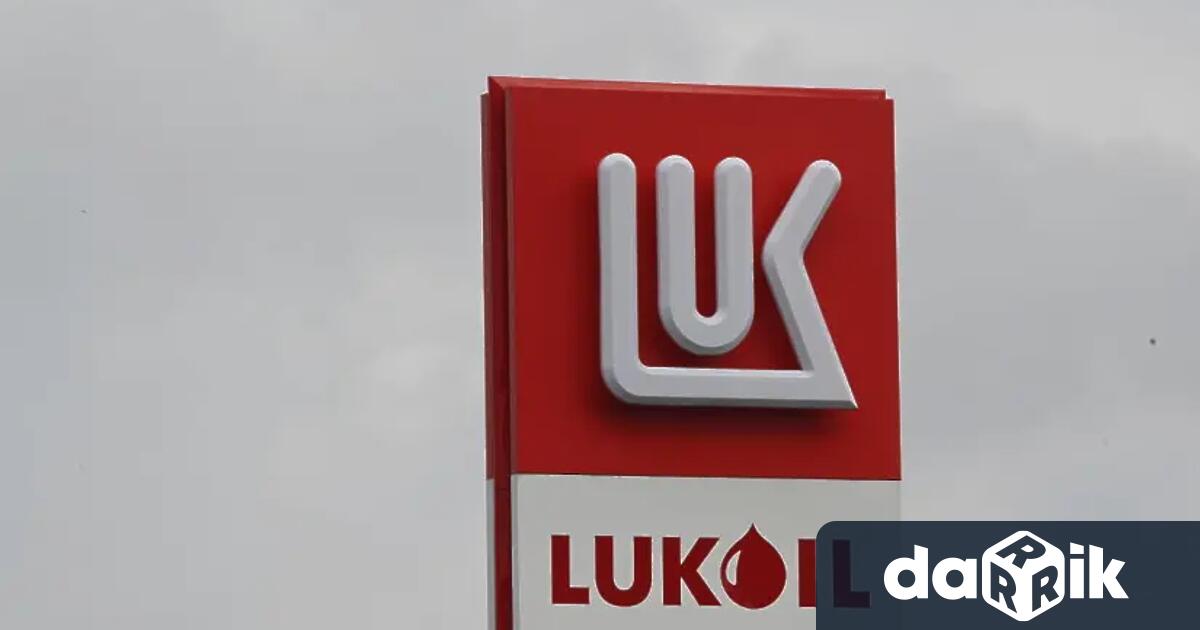 Швейцарската група Литаско Litasco член на групата Лукойл и акционер