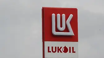 Швейцарски акционер в "Лукойл" заплашва България с арбитраж заради външно управление на дружества от групата