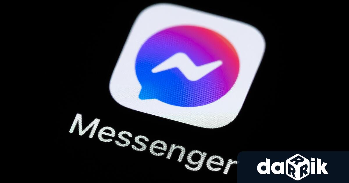 Meta обяви че ще закрие самостоятелния си сайт за съобщения