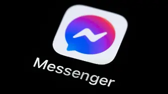 Лоша новина за потребителите на Messenger