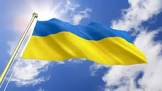  Емблематични сгради по света бяха осветени в цветовете на украинското знаме