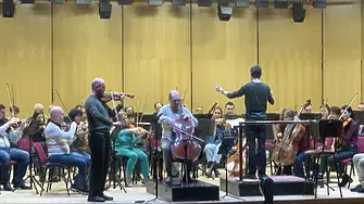 Плевенска филхармония представя „Творци от Португалия”