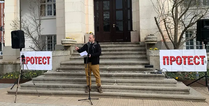 В Плевен: Протест срещу високите цени на ток, вода и парно