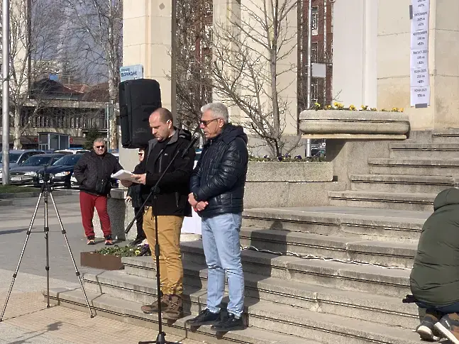 В Плевен: Протест срещу високите цени на ток, вода и парно