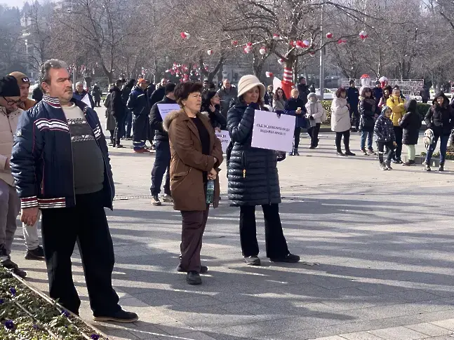 В Плевен: Протест срещу високите цени на ток, вода и парно