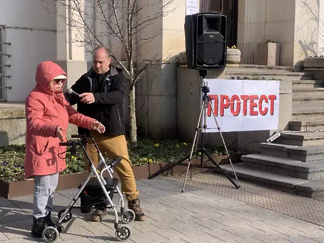 В Плевен: Протест срещу високите цени на ток, вода и парно