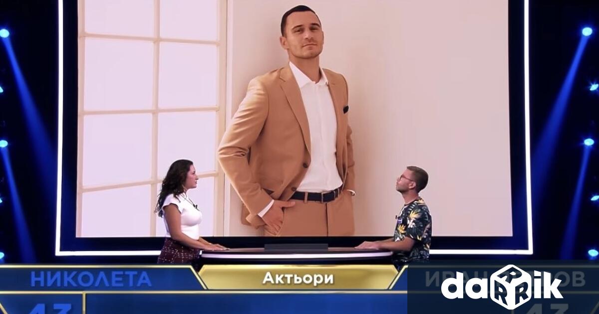 Миналата седмица стартира уникалното интелектуално приключение The Floor събирайки на