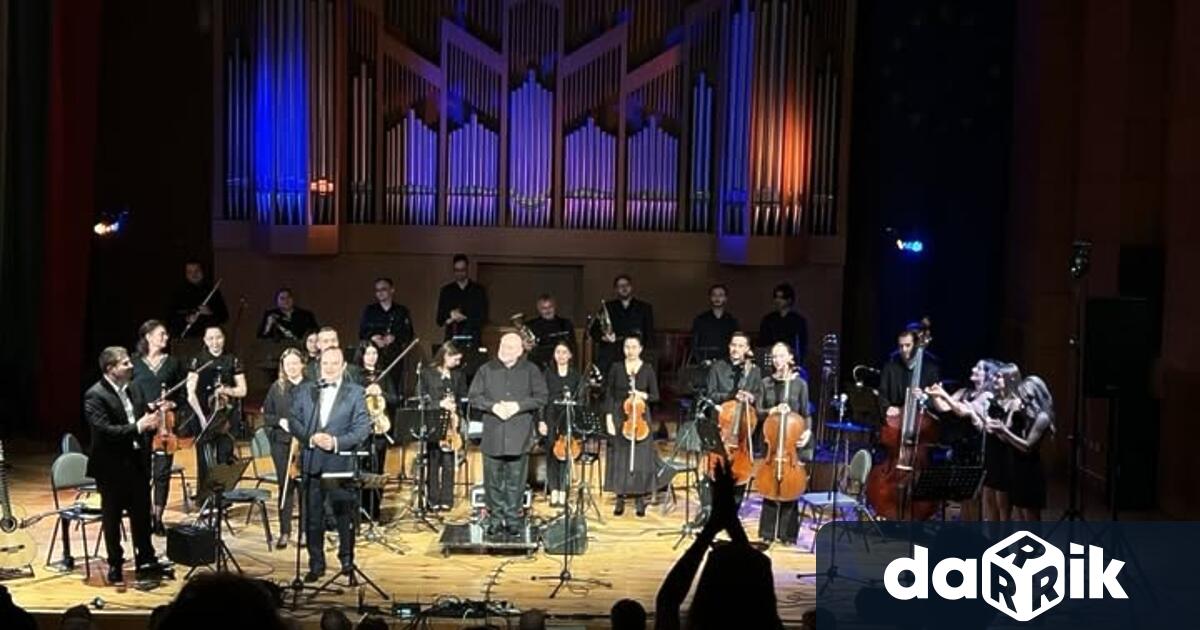 Национално турне Музиката на Испания и Латински Америка със звездни