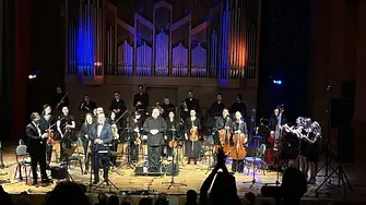 Национално турне "Музиката на Испания и Латинска Америка" - концерти през март