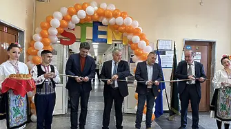 Областният управител инж. Александър Йотков присъства на официалното откриване на СТЕМ център в ПГТ „Проф. Цветан Лазаров“