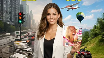 Краят на ерата на вещите: Защо модерната жена избира преживявания вместо предмети за 8 март