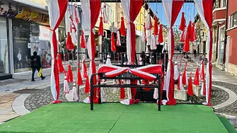 Богата празнична програма на 1 март във Враца