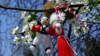 Честита Баба Марта!