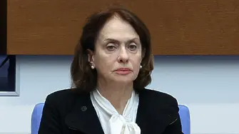 МВнР с важен апел към българските граждани