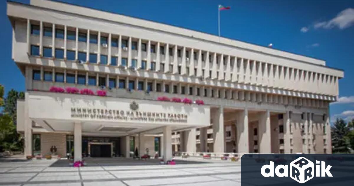 От Министерството на външните работи МВнР съобщиха че ведомството вече