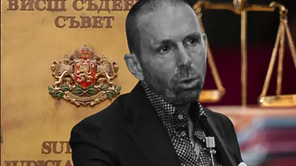 Издирват свързан с Мартин Божанов - Нотариуса