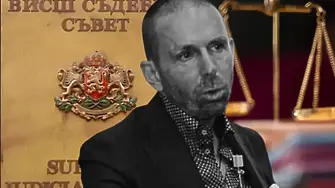 Издирват свързан с Мартин Божанов - Нотариуса