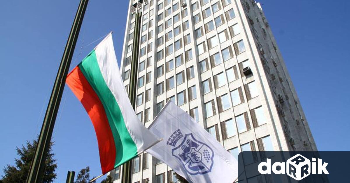 Община Видин съобщава че от 25 февруари 2026 г започва
