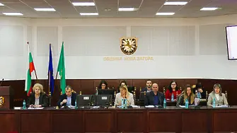 Проведе се 38-то заседание на Общински съвет - Нова Загора