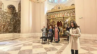 В Плевен бе отслужена панихида по повод 145 години от гибелта на император Александър Втори