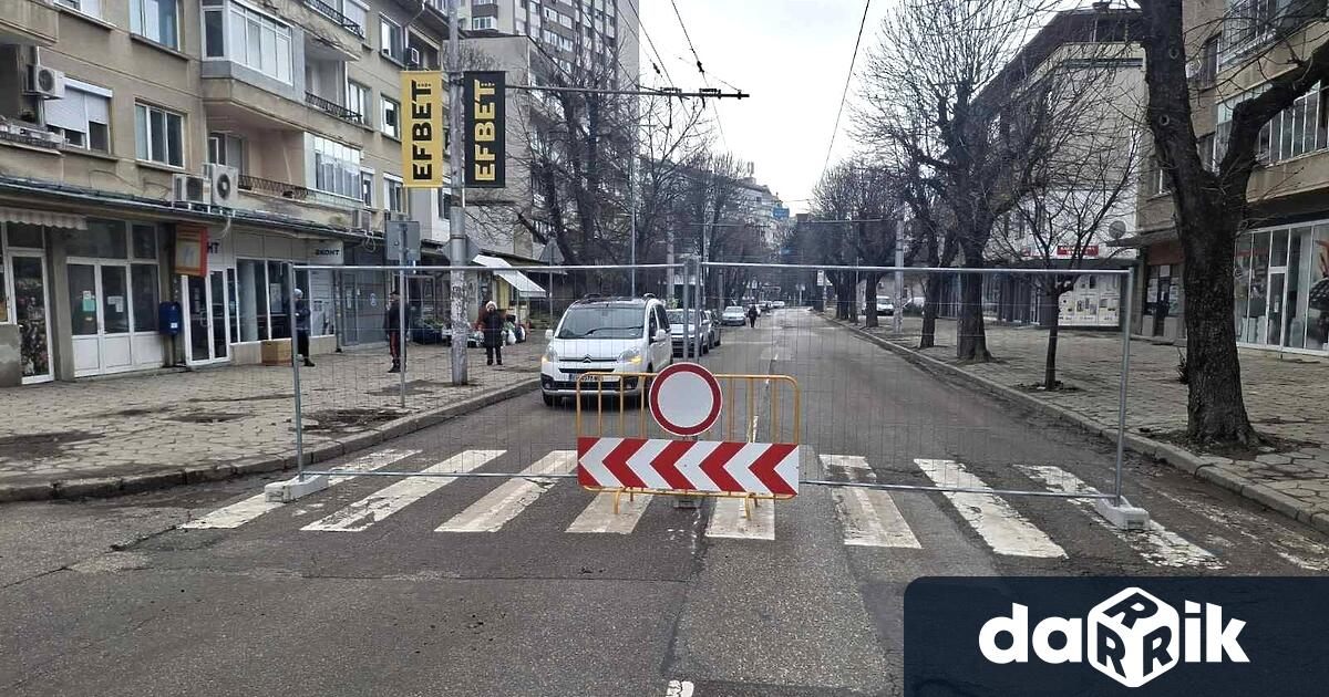 Във връзка с предстоящите почивни дни и приключилия по рано от