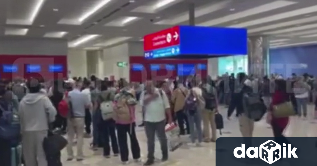 Българи са блокирани на летището в Дубай след като полетът