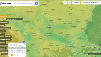 Синоптичната комисия за времето през март: Слънце, дъжд, сняг