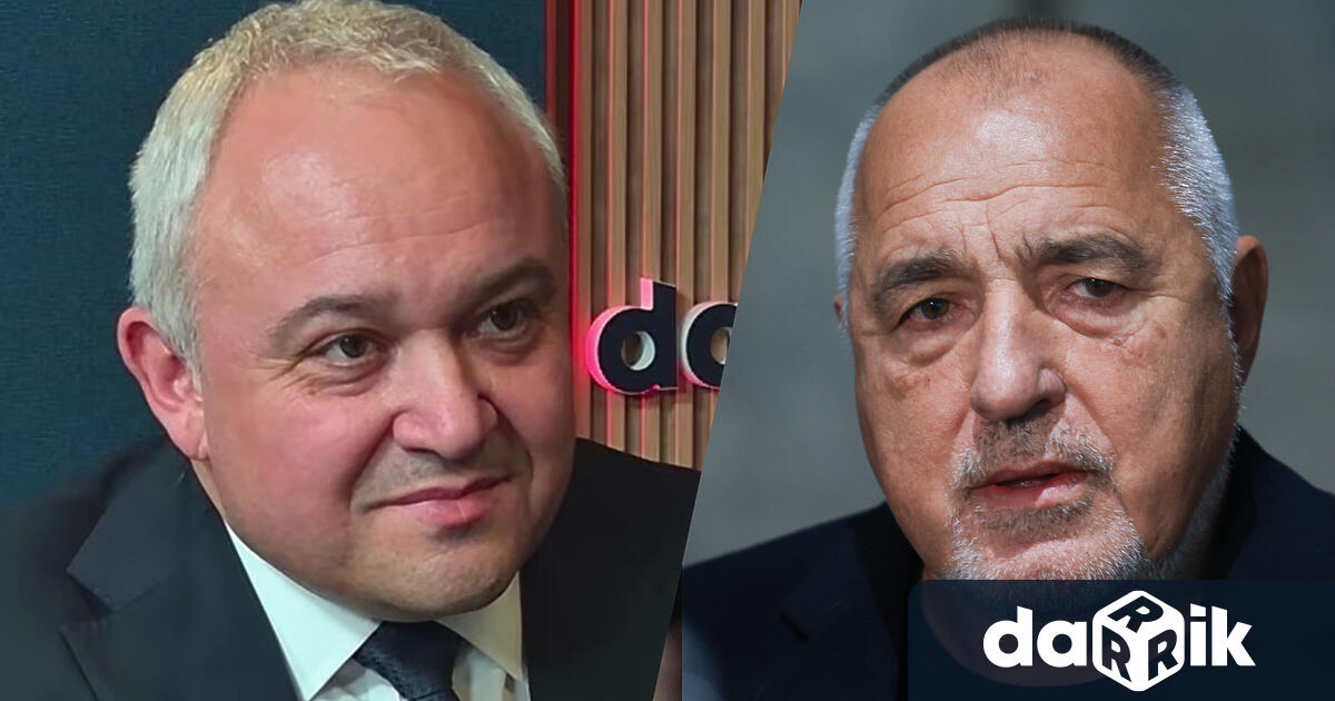 Бившият вътрешен министър Иван Демерджиев бе специален гост в Денят