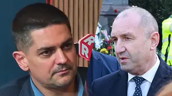 Радостин Василев: Цялото поведение на Радев е и тако, и вако!