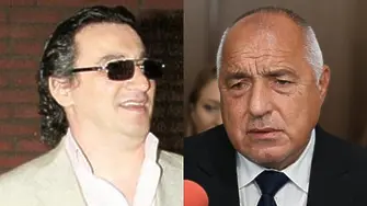 От утре Сретен Йосич може да пътува