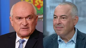 Скандал между Бойко Василев и Димитър Главчев