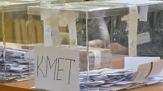Балотажи за кмет в няколко населени места