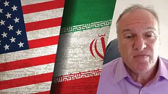 Проф. Владимир Чуков: Конфликтът за иранската ядрена програма навлезе в открита фаза