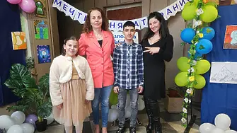 Мечтите нямат граници“ – вдъхновяваща изложба в Малчика