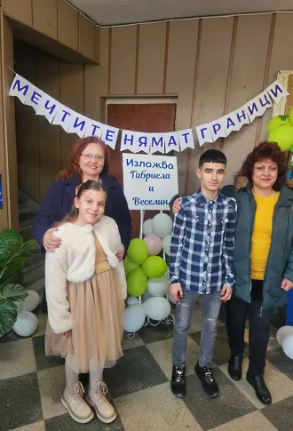  Мечтите нямат граници “ – вдъхновяваща галерия в Малчика 