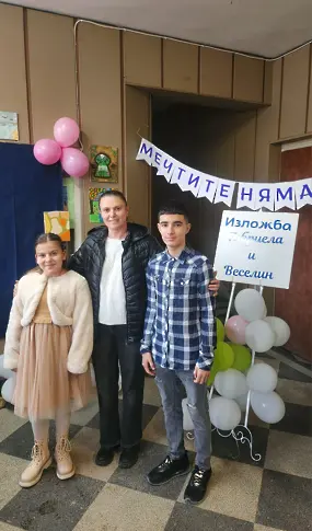  Мечтите нямат граници “ – вдъхновяваща галерия в Малчика 