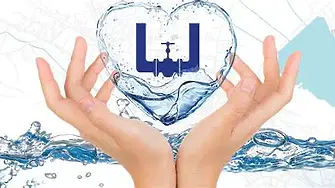 ВиК Враца излезе със специално съобщение към обществеността за новите цени 