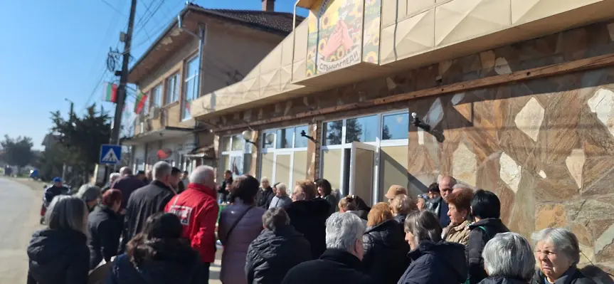 Откриване на пенсионерски клуб в село  Козар Белене