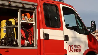 84 пожара в страната през изминалото денонощие