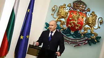 Стана ясно името на политическия проект на Румен Радев