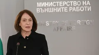 МВнР - с препоръки към българските граждани в Индия, Малдиви и Шри Ланка