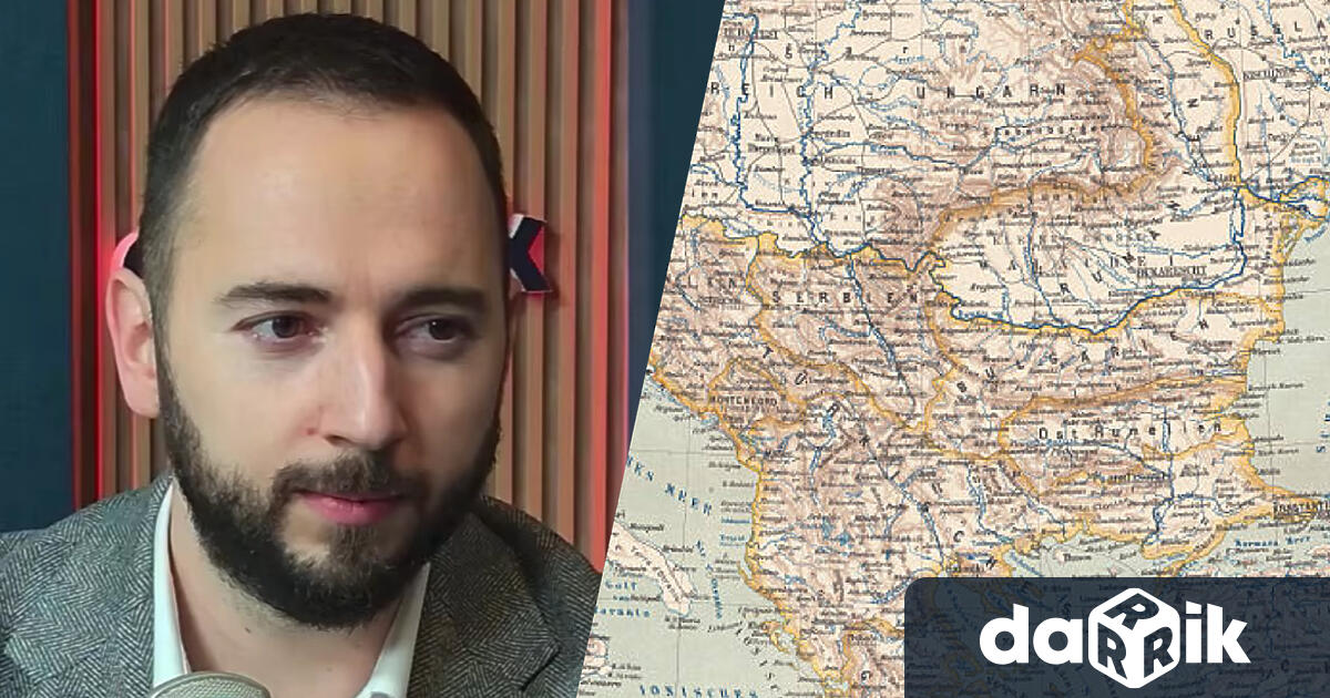 Съоснователят на сдружение Българска история Иван Кънчев бе специален гост