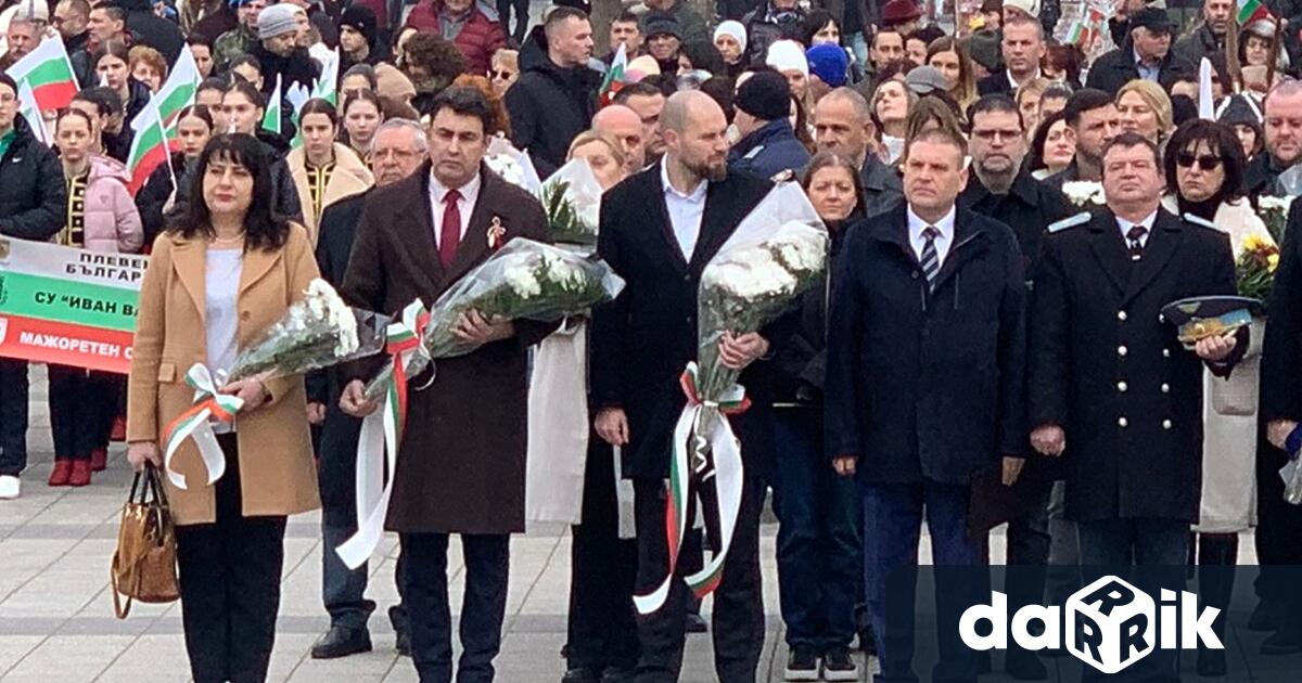 Уважаеми жители на област Плевен Днес отбелязваме 148 години от Освобождението