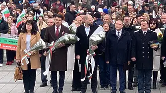 Поздрав от областния управител по повод празника на България 3-ти март