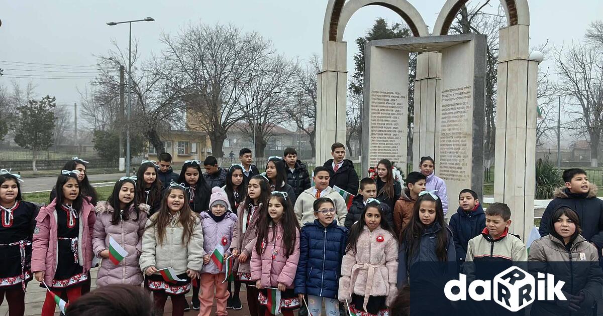 С тържествено шествие жителите на село Асеновци отбелязаха Деня на