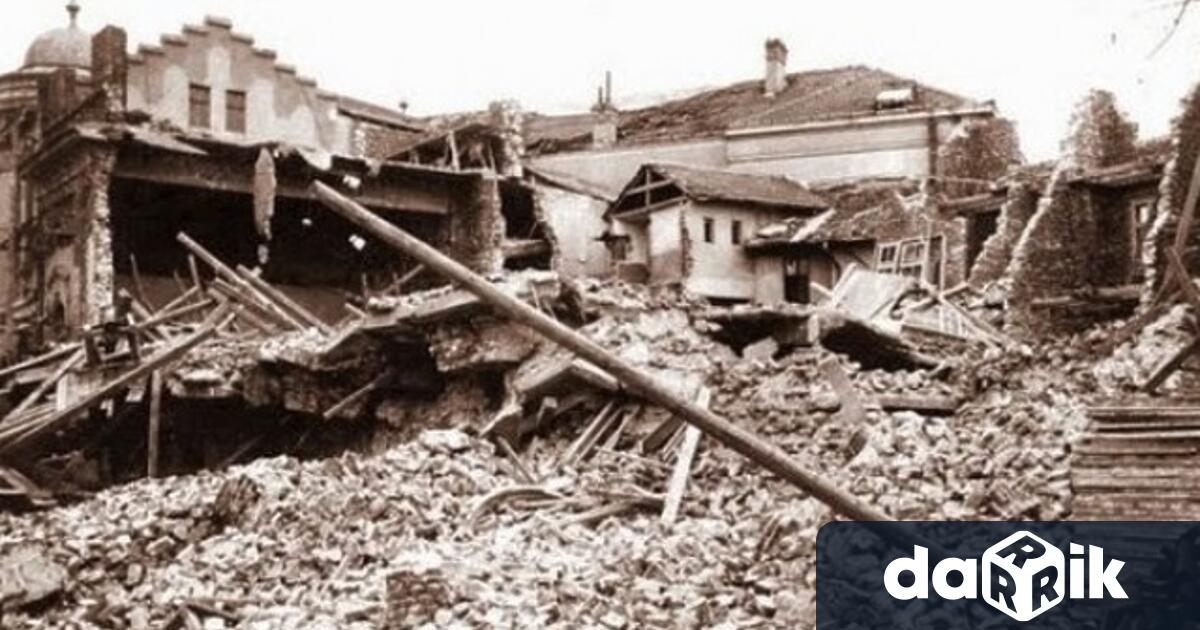 На 4 ти март 1977 година земята под планината Вранча