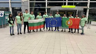 Ученици от ПГССТ „Никола Вапцаров“ – Левски заминаха на стаж в Португалия по програма „Еразъм+“