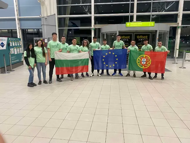 Ученици от ПГССТ „Никола Вапцаров“ – Левски заминаха на стаж в Португалия по програма „Еразъм+“