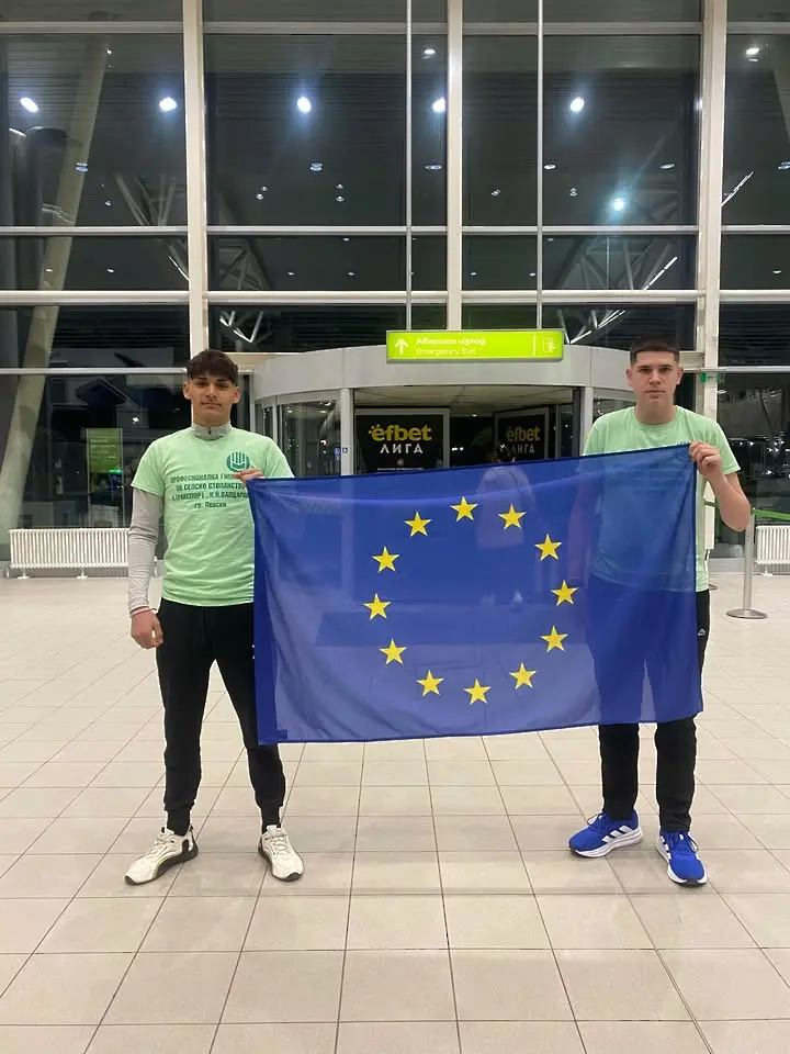 Ученици от ПГССТ „Никола Вапцаров“ – Левски заминаха на стаж в Португалия по програма „Еразъм+“