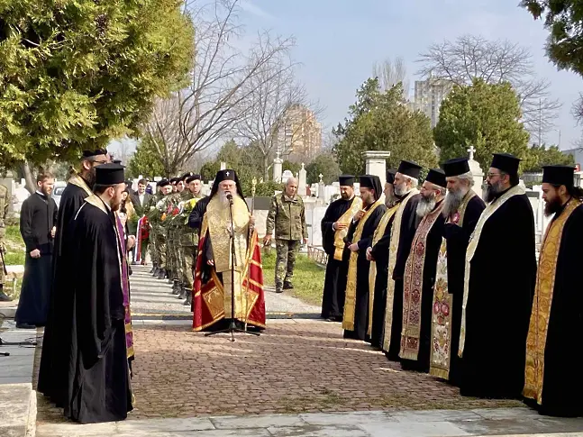 Пловдив и регионът отбелязаха 148 години от Освобождението на България